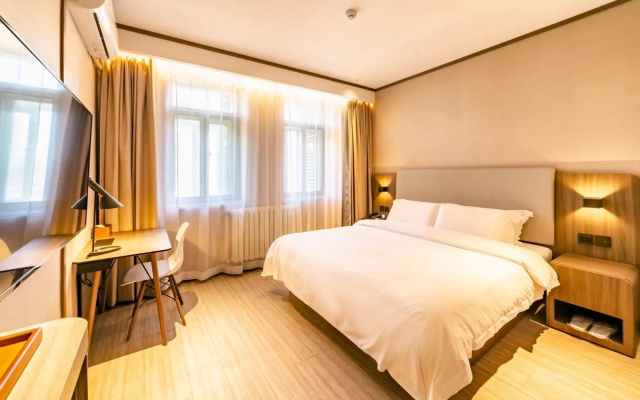 HanTing Hotel (Rizhao Ju)
