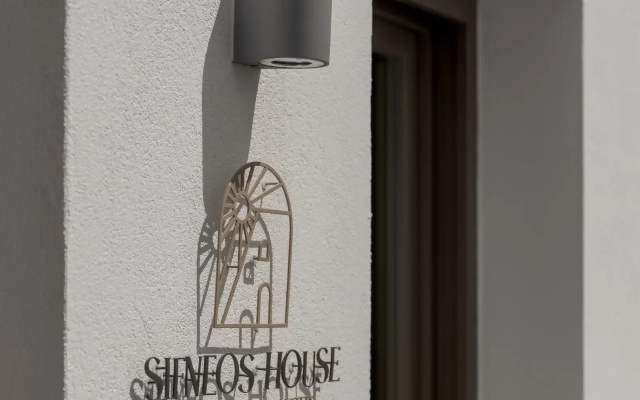 Sifneos House Paros