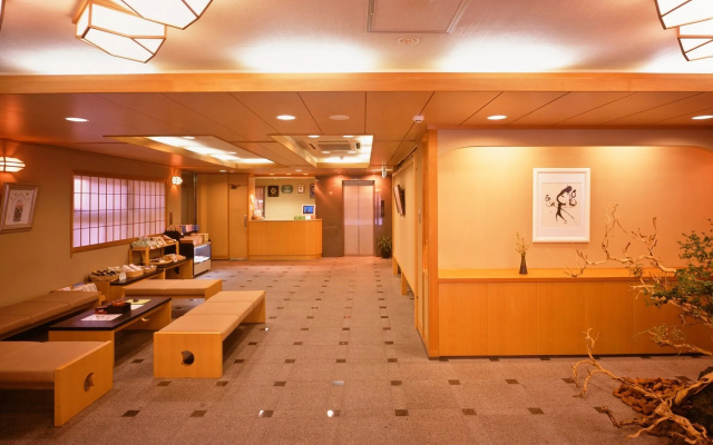 Gion Ryokan Karaku