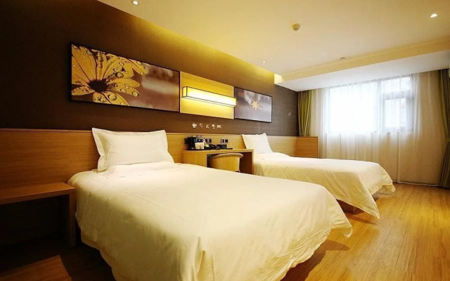IU Hotels·Lanzhou Dongfanghong Square Gaolan Road