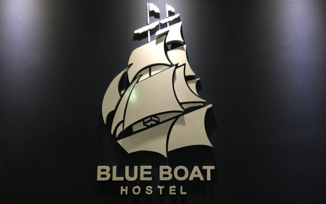 Blueboat Guesthouse Nampo - Hostel 1