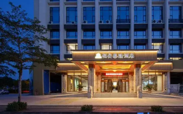 Baisha Fu'an Tailong Hotel