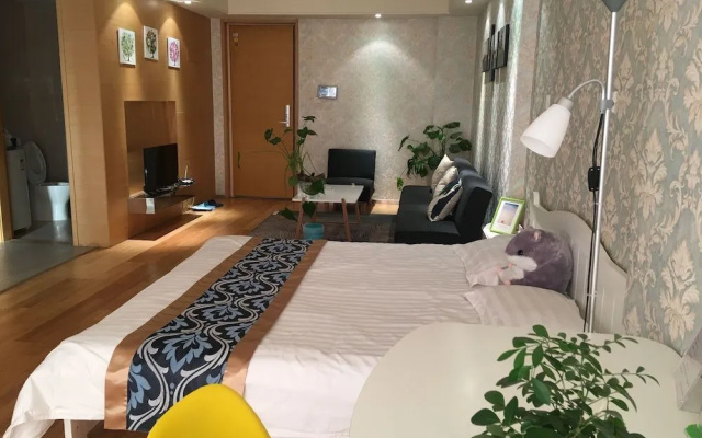 Tiandi Huadian Apartment Qilinshe