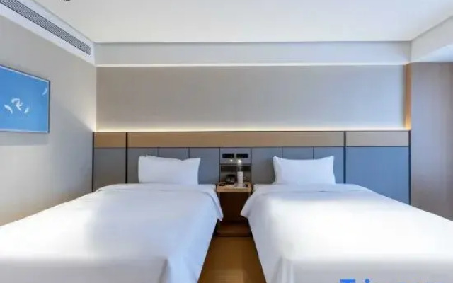 JI Hotel (Yiwu Railway Station Shangcheng Avenue)