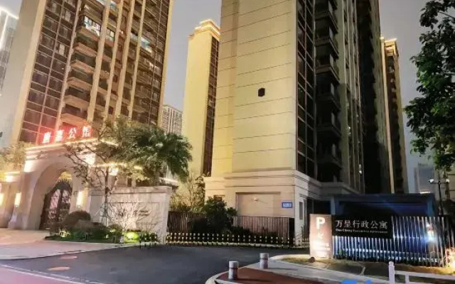 Jihe Executive Apartment (Zhuhai North Railway Station)