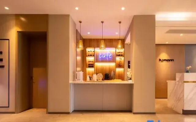 Homeinn · neo (Yantai Zhifu Station Hongyun Automobile Trading Plaza)