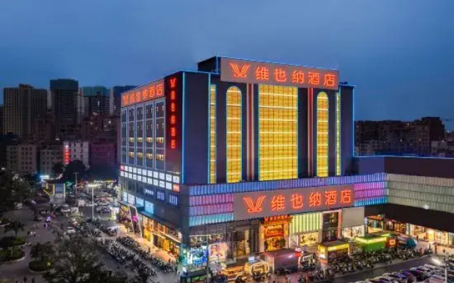 Vienna Hotel (Shenzhen Guangming Yulu Store)