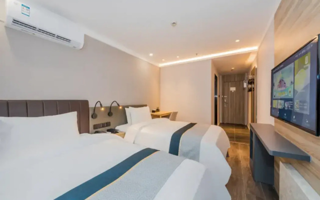Home Inn Selected (Shanghai New International Expo Center, Guanglan Road Metro Station)