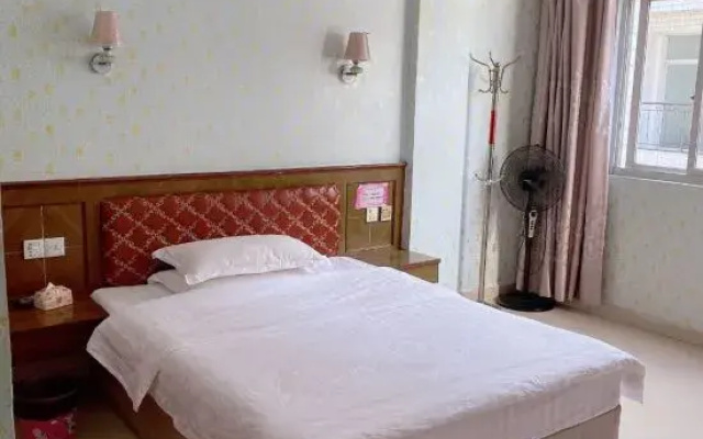 Fu'an Yihe Hotel