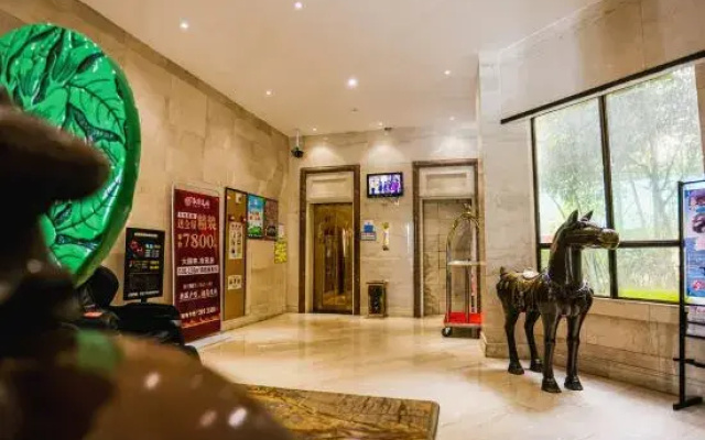 Nanhai Hotel
