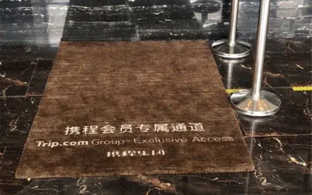 Hongqiao International Hotel (Yichang Yanjiang Avenue Natural Tower)