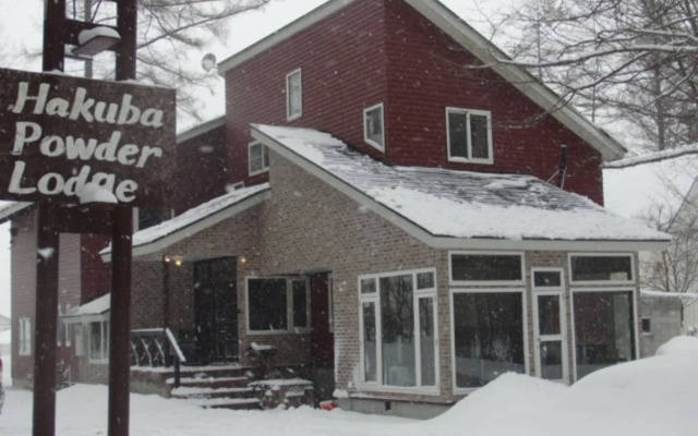 Hakuba Powder Lodge