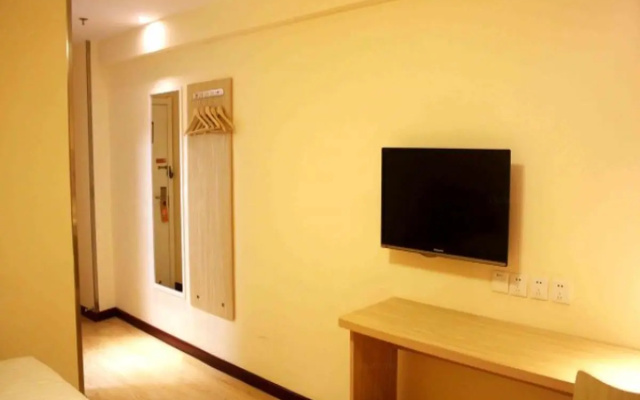 7 Days Inn Huludao Xingcheng Wenquan Street Branch