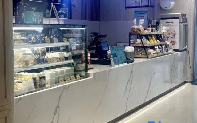 TRUE GO Hotel (Beijing Cbd Center)