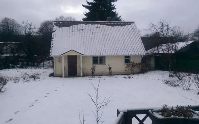 Ööbiku Holiday Home