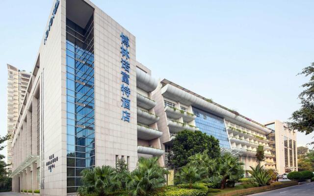 Отель St.Helen Shenzhen Bauhinia Hotel Китай, Шэньчжэнь - отзывы, цены и фото номеров - забронировать отель St.Helen Shenzhen Bauhinia Hotel онлайн вид на фасад
