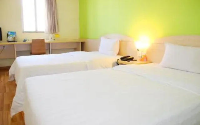 7 Days Inn Guangzhou Pazhou