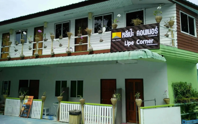 Corner Resort