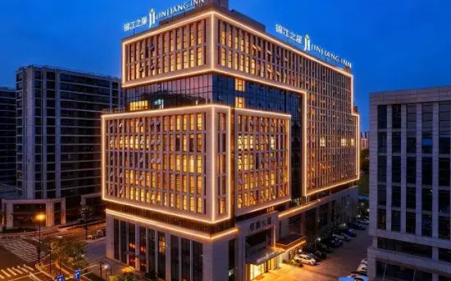Jinjiang Inn (Hangzhou Huafeng Road Subway Station Hotel)
