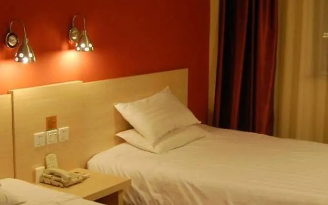 Fast Hotel Chain (Ma'anshan Railway Station)(弗思特连锁酒店(马鞍山火车站店))