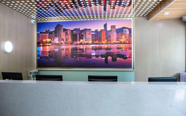 Elan Inn Nanjing JIangning Wanda