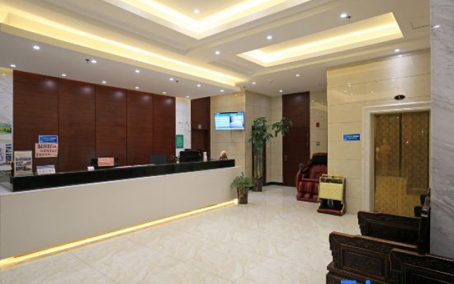 Shiyuan Convenient Hotel