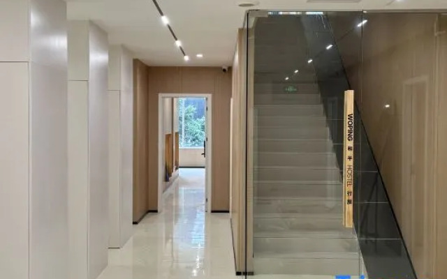 WoPing Youth Hostel（Beijing Road Store, Female Only）