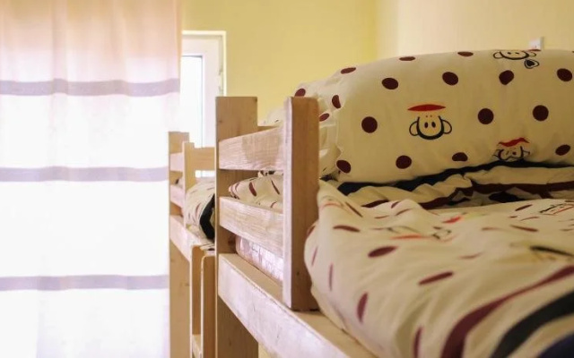 Harbin Oymyakon International Youth Hostel