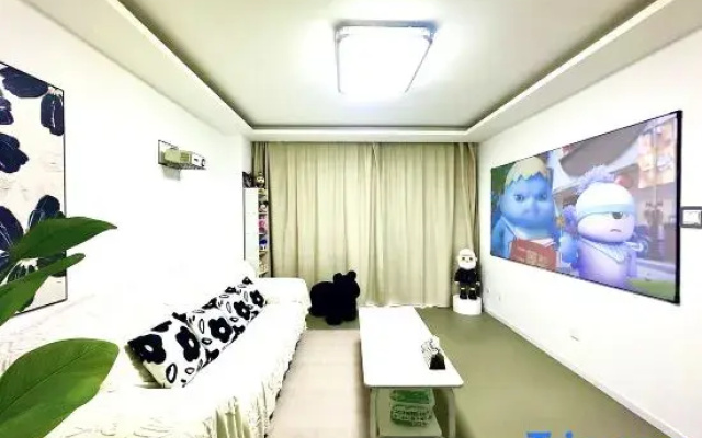 Yanda Homestay