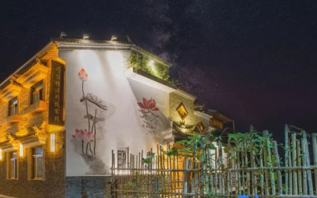 Heyun Yasong Inn