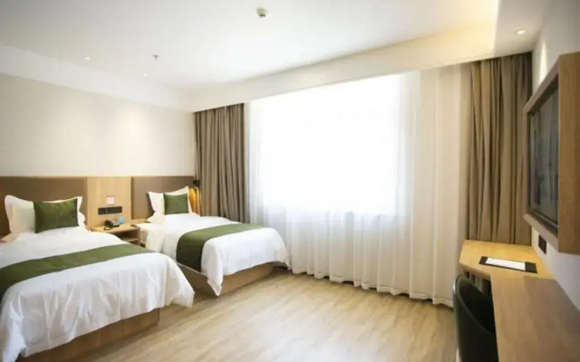 GreenTree Inn Ankang Bashan Middle Road