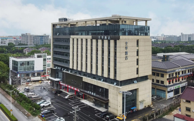 JI Hotel Suzhou Wujiang South Times Plaza