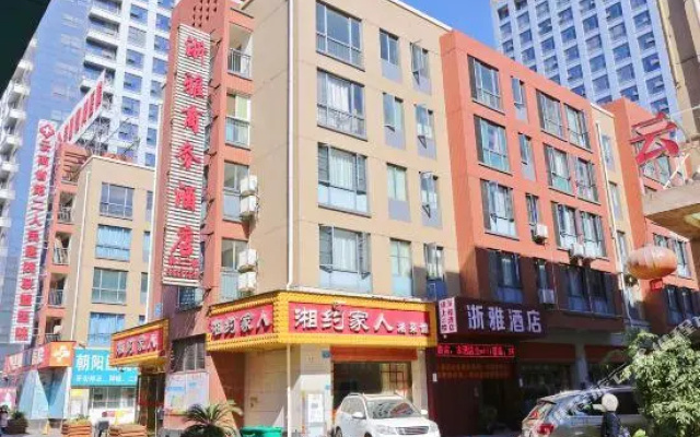 Zheya Business Hotel