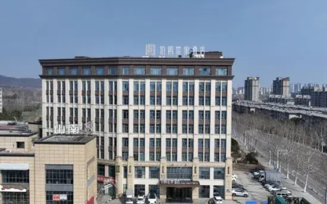 EARL Family Hotel (Huainan No.2 Middle School Branch)