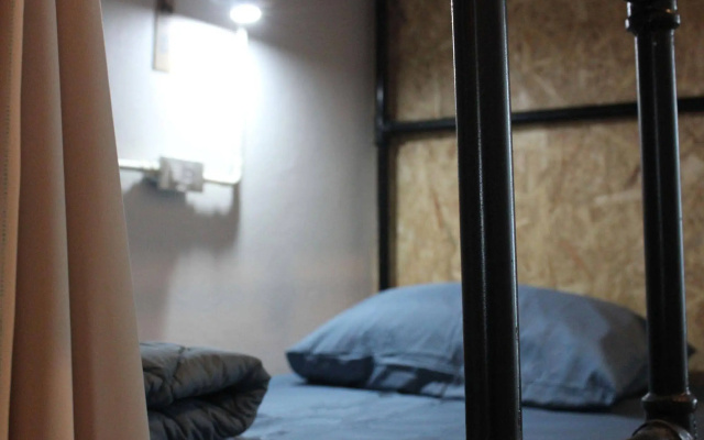 See Hostel