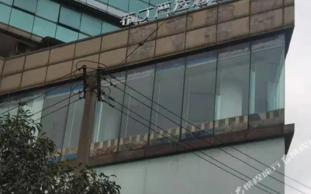 Pod Inn (Shanghai The Bund North Sichuan Road Metro Station)