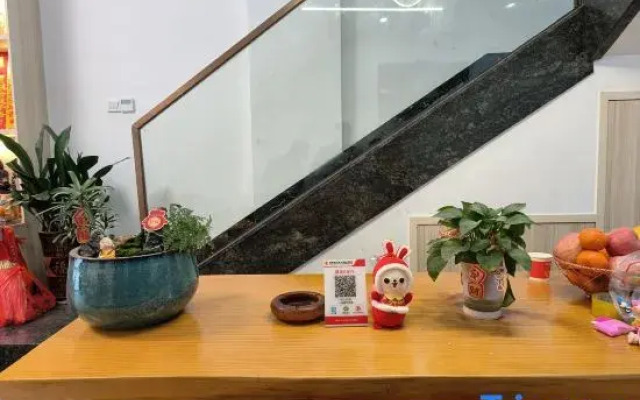 Hengyang Yiyixiangfang Homestay (Nanyue Hengshan Branch)