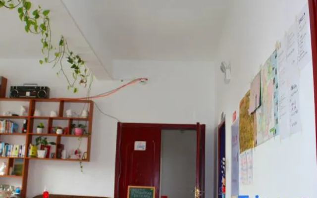 Beiwei Wushidu Youth Hostel