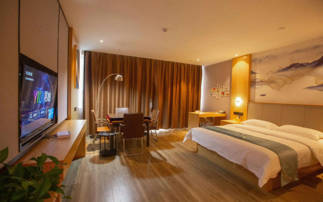 GreenTree Eastern Hotel Tongling Yi'an District Government