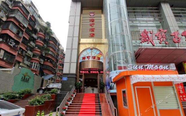 Marco Hotel (Shenzhen Kingkey 100 Diwang Building) Шэньчжэнь вид на фасад