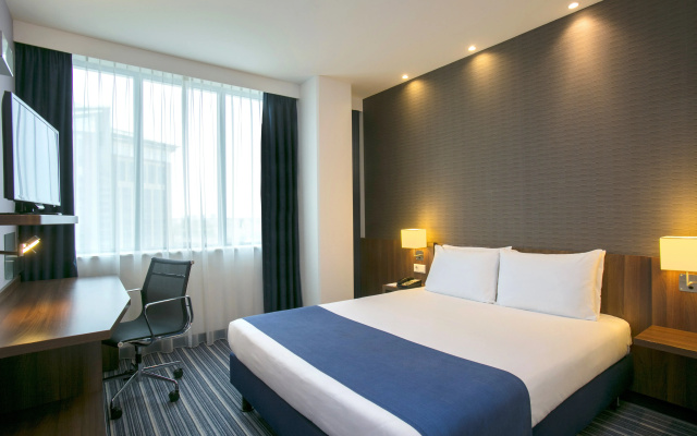 Holiday Inn Express Arnhem by IHG