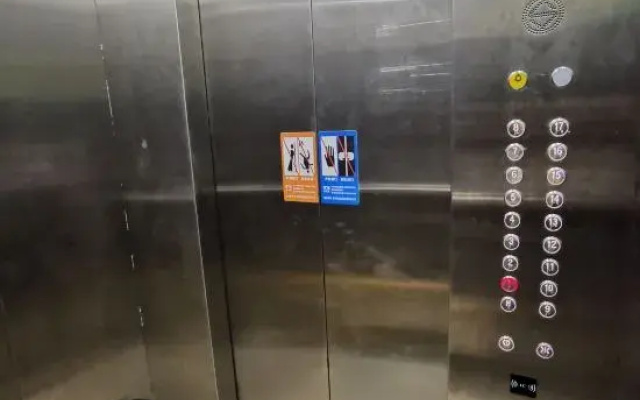 Puning Shihai Business Apartment