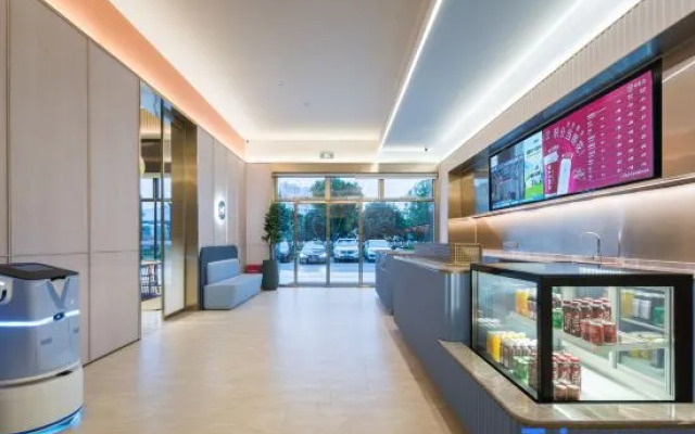 HanTing Hotel (Shunde OCT Harbour Plus Yueran Plaza)
