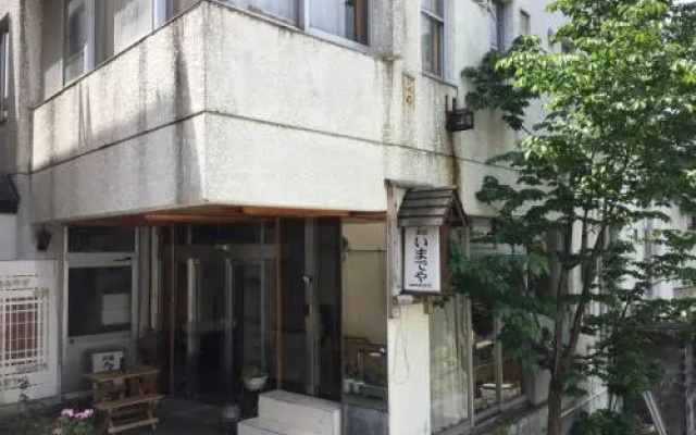 Imadeya