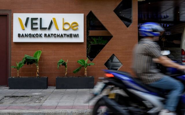 Отель Vela Bangkok Бангкок вид на фасад