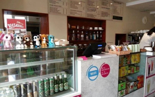 Chuxia Hotel (International Coastal Baths Jinhaiwan Pier)