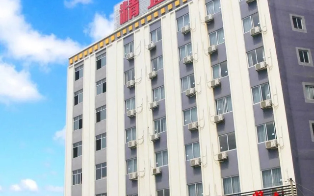 Yulin Jintone Hotel Yuntian Culture Town Branch