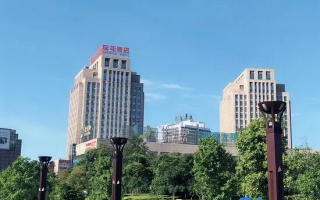 Yannian Plaza Hotel