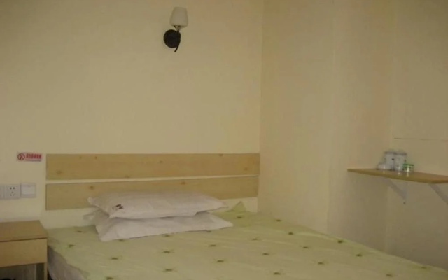 Pod Inn Beijing Baochao Hutong Branch