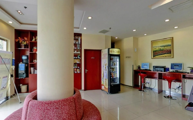 Hanting Hotel Shanghai Jiading Yecheng Road